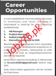 A Well-Established Merchandising Business Jobs In Islamabad May 2024