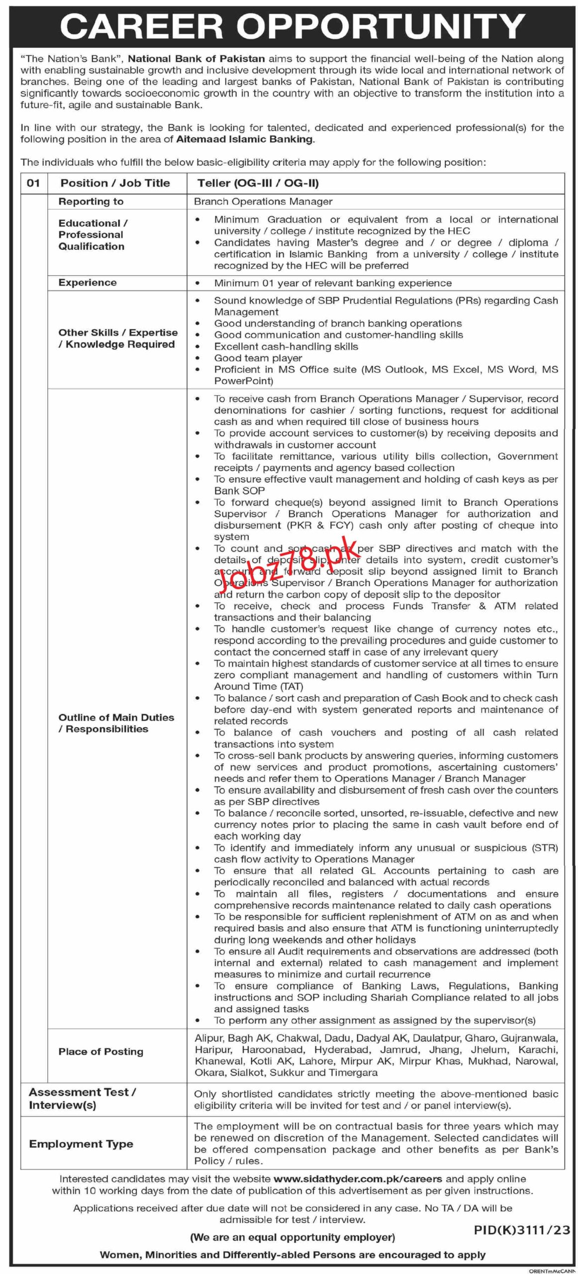 National Bank of Pakistan NBP Jobs May 2024