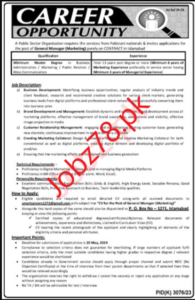 PO BOX No 1271 Islamabad Jobs May 2024