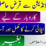 Picsart_24-05-31_01-23-43-411