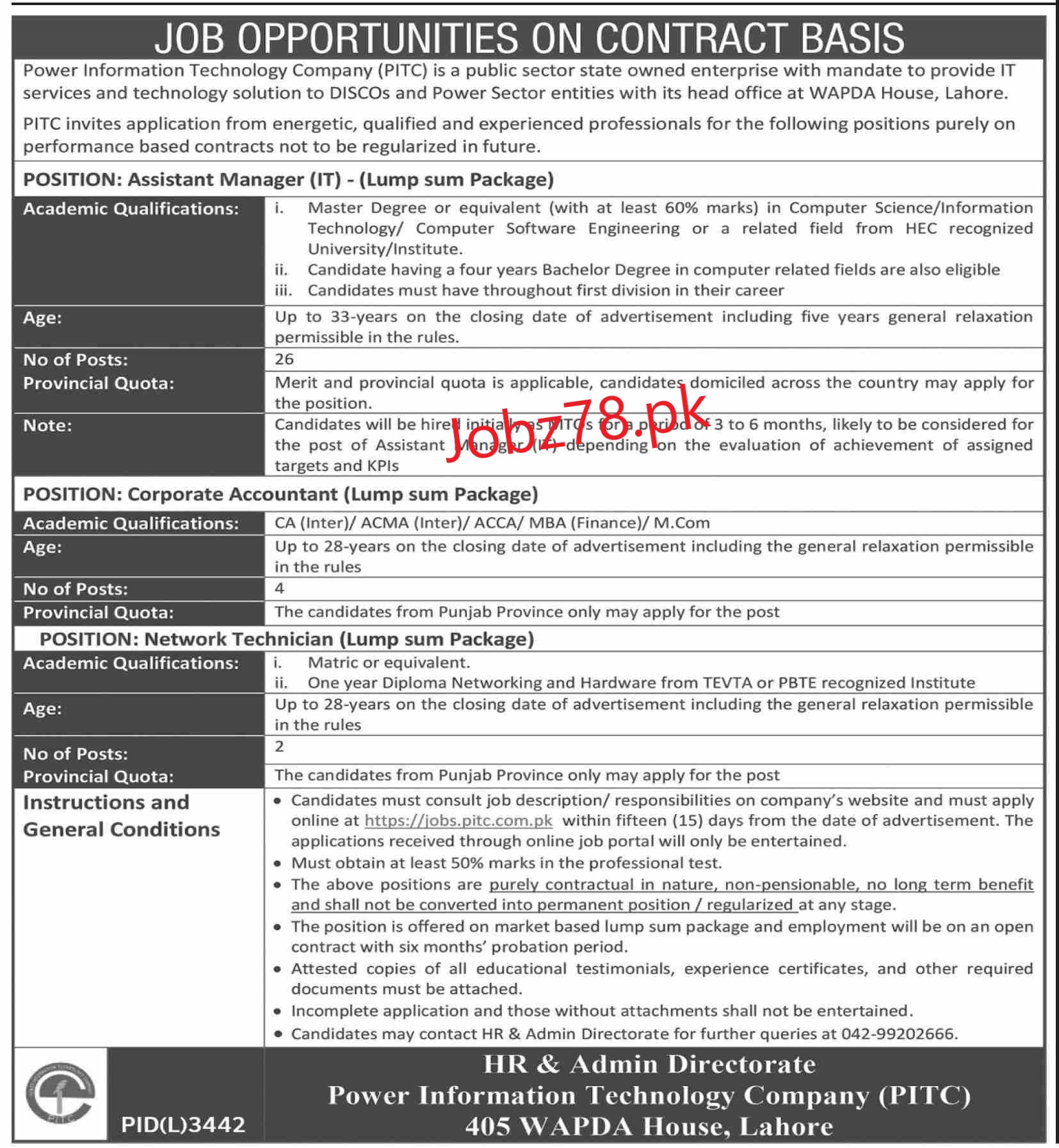 Power Information Technology Company Jobs 2024