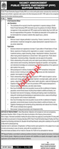 Public Private Partnership (PPP) Support Jobs 2024