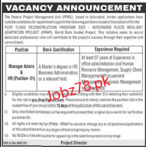 The Federal Project Management Unit (FPMU) Jobs In Islamabad May 2024