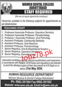 Women Dental College Abbottabad Teaching Jobs May 2024