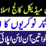 inbound5193482543561673324