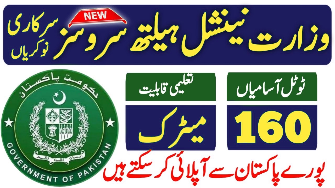 inbound8482621949677700783