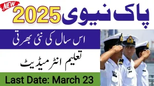 Join Pakistan Navy as PN Cadet for Permanent Commission in Term 2025-B